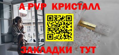 таблы Изобильный