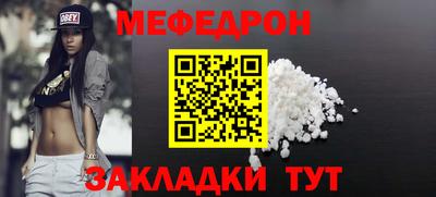 ешки Ирбит