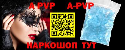 ешки Ирбит