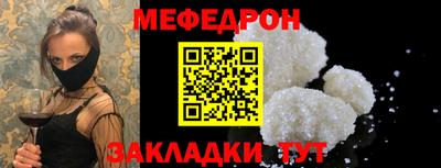 таблы Изобильный