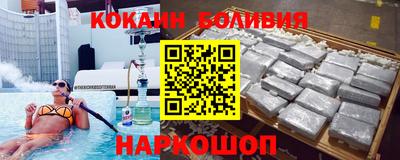 ешки Ирбит