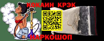 ешки Ирбит