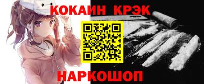 таблы Изобильный