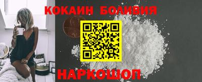 ешки Ирбит
