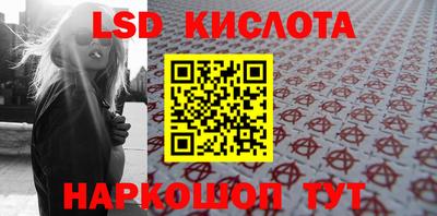 метадон Ипатово