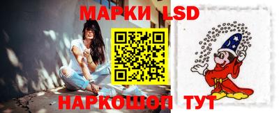 ешки Ирбит