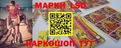 ешки Ирбит