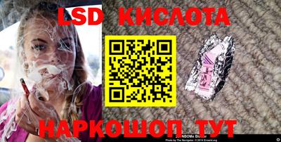 метадон Ипатово