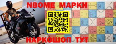 метадон Ипатово