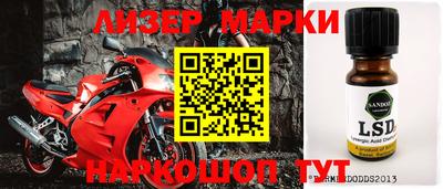 ешки Ирбит