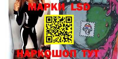 ешки Ирбит