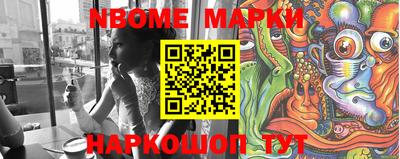 метадон Ипатово