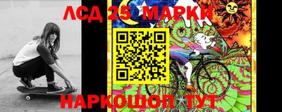 таблы Изобильный