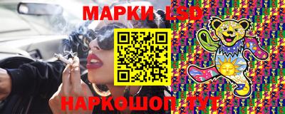 ешки Ирбит