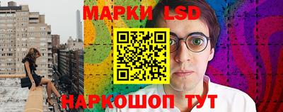 метадон Ипатово