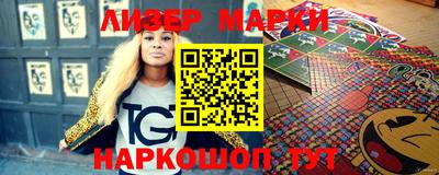 ешки Ирбит