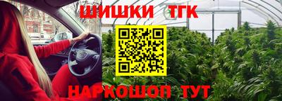 таблы Изобильный
