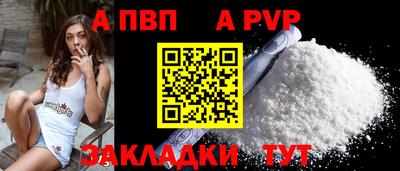 метадон Ипатово