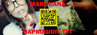 метадон Ипатово