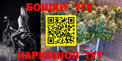 таблы Изобильный