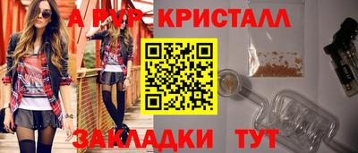 таблы Изобильный