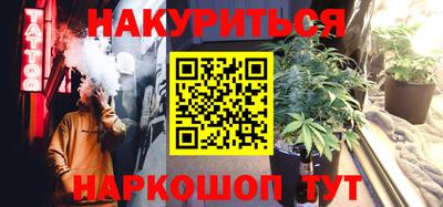 таблы Изобильный