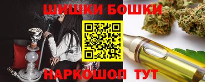 таблы Изобильный
