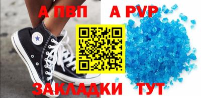 таблы Изобильный