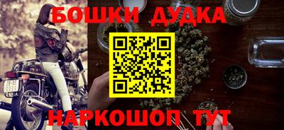 метадон Ипатово