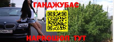 таблы Изобильный