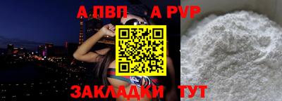 ешки Ирбит