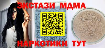 ешки Ирбит