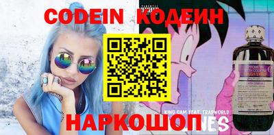 таблы Изобильный