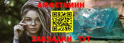 метадон Ипатово