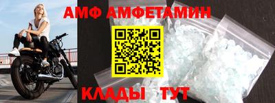 ешки Ирбит