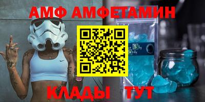 ешки Ирбит