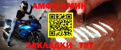таблы Изобильный