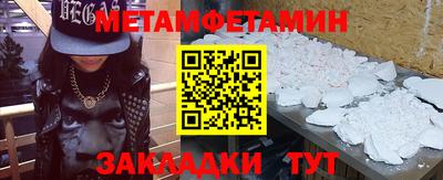 ешки Ирбит