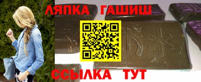 метадон Ипатово
