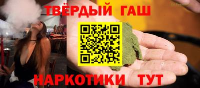 метадон Ипатово