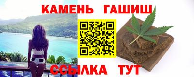 метадон Ипатово
