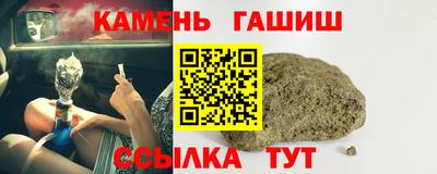 ешки Ирбит