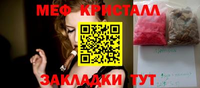 ешки Ирбит