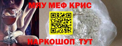 метадон Ипатово
