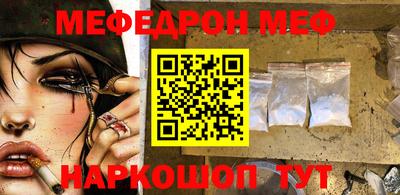 метадон Ипатово