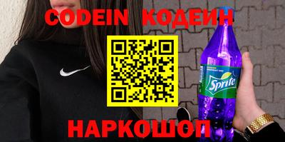 таблы Изобильный