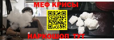 таблы Изобильный