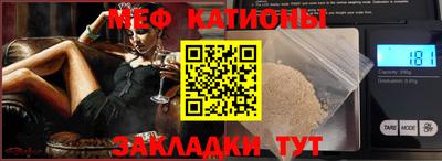 таблы Изобильный
